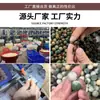 Pulsera de bodhi de seis caracteres de la verdad al por mayor, cuentas sueltas, material para abalorios DIY, cuentas, cuentas de Buda, pulsera para jugar Wen, cordón de placa de bodhi