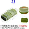 Cuerda para el pelo grande de rombo de 5 cm, anillo para el pelo, cuerda para el pelo de alto nivel, caja transparente de cristal rectangular para mujer, 20 cuerdas para la cabeza