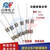 Tubo fusible cerámico con cable de 5 x 20 mm, 6 A, 6,5 A, 250 V, doble tapa, protección ambiental, tubo fusible de corriente con cable.