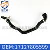 Adecuado para BMW X5 manguera E70 tubería de agua X6 E71 manguera de refrigerante 17127805599 procesamiento de molde de inyección