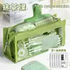 Estuche Transparente de Gran Capacidad de 6 Niveles con Múltiples Compartimentos, Caja de Lápices de Alto Valor para Estudiantes, Bolsa de Almacenamiento Específica para Exámenes, Papelería