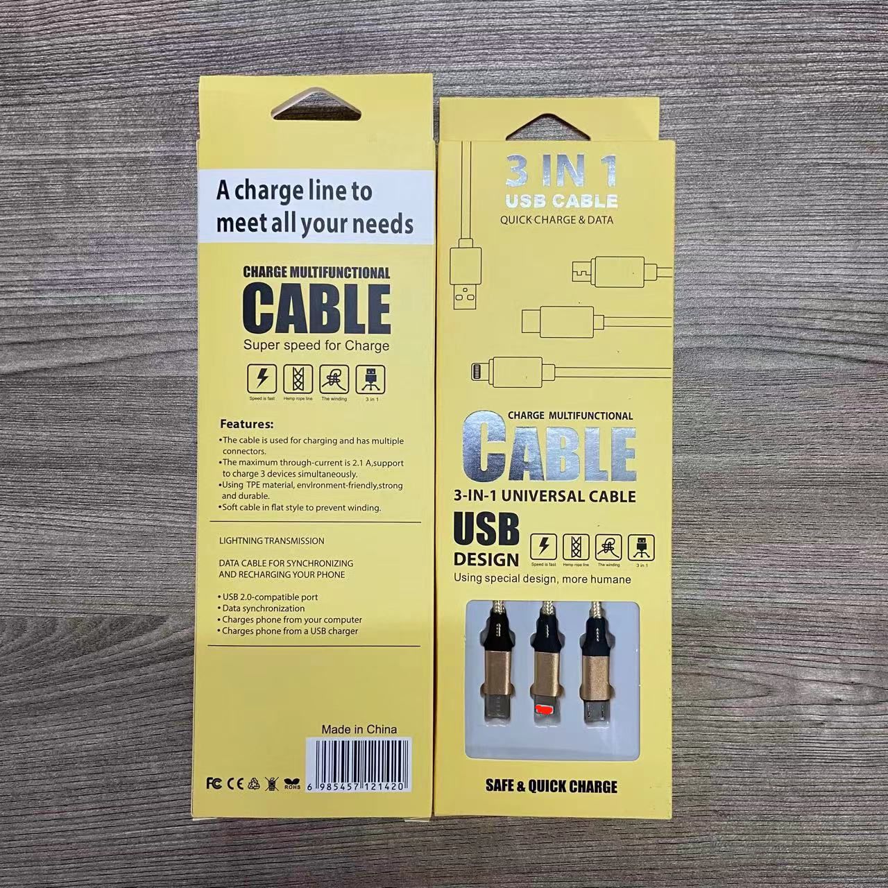 微信图片_20220608153638