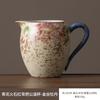 Divisor de Té de Cerámica para el Hogar Juego de Té Kung Fu Taza Equitativa Tetera China Retro Loto Retorcido Copa Justa Colador de Té Taza Engrosada