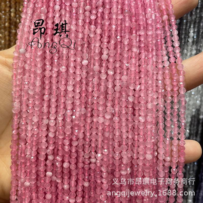 微信图片_20230522193336
