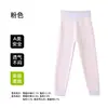 Pantalones cálidos para niños y niñas pequeños, pantalones de otoño gruesos de cintura alta, nuevo estilo para otoño e invierno, ropa interior para estudiantes, pantalones de algodón y lana Clase A