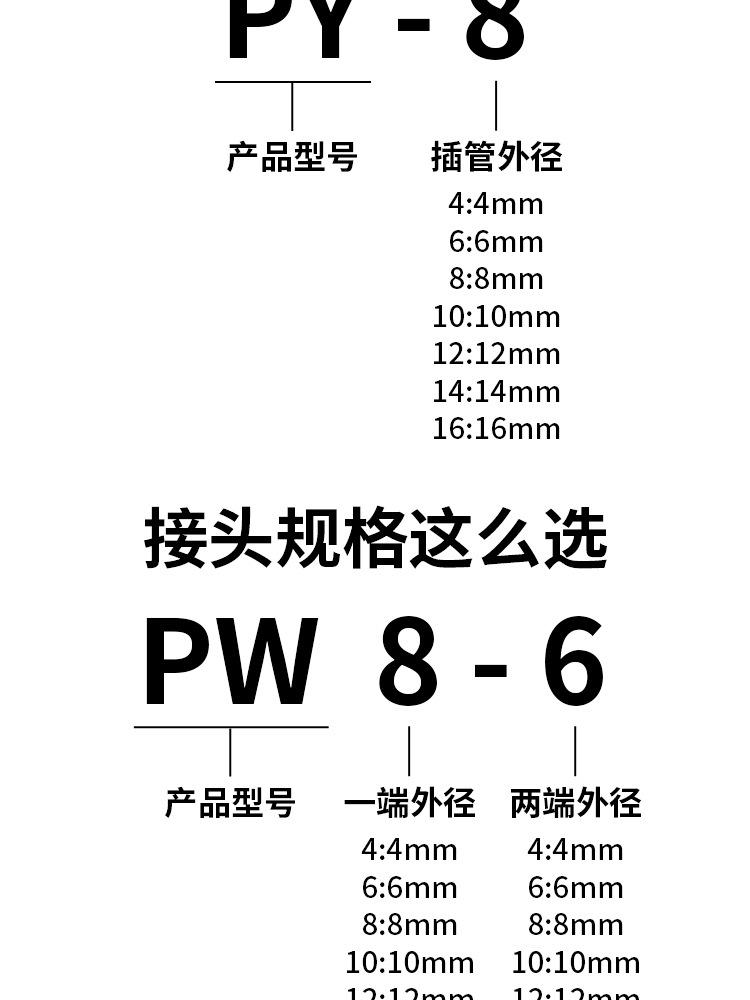 详情页_06.jpg