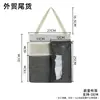 Bolsa de Armazenamento de Lenços de Papel de Parede Doméstica Estilo Japonês, Bolsa de Armazenamento para Pendurar na Porta, Bolsa Organizadora de Parede, Bolsa de Armazenamento para Banheiro