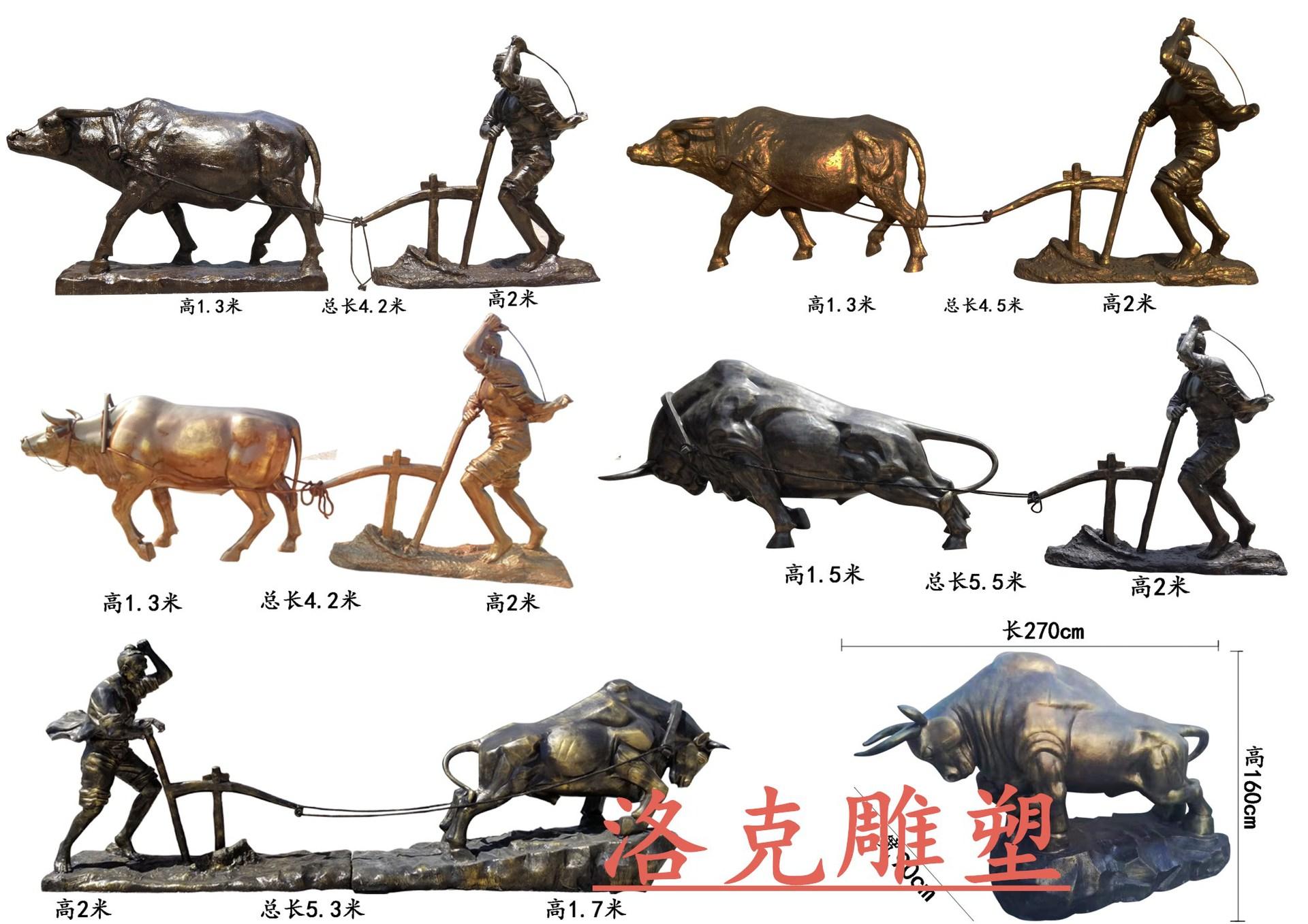 微信图片_201905011844112_副本