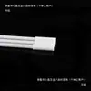 Haste de reciclagem de PTFE agitador magnético recuperador remoção de rotor de PTFE haste de adsorção