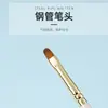 Venta Directa de Fábrica de 16 Plumas para Uñas al por Mayor Plumas de Pintura Estilo Japonés Plumas de Tallado Plumas de Pétalos Plumas Degradadas Plumas de Delineado Ultra Finas