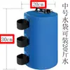 Bolsa de Agua para Peso de Tienda de Campaña Transfronteriza Amazon Negra con Peso Adicional Antivuelco Bolsa Cilíndrica