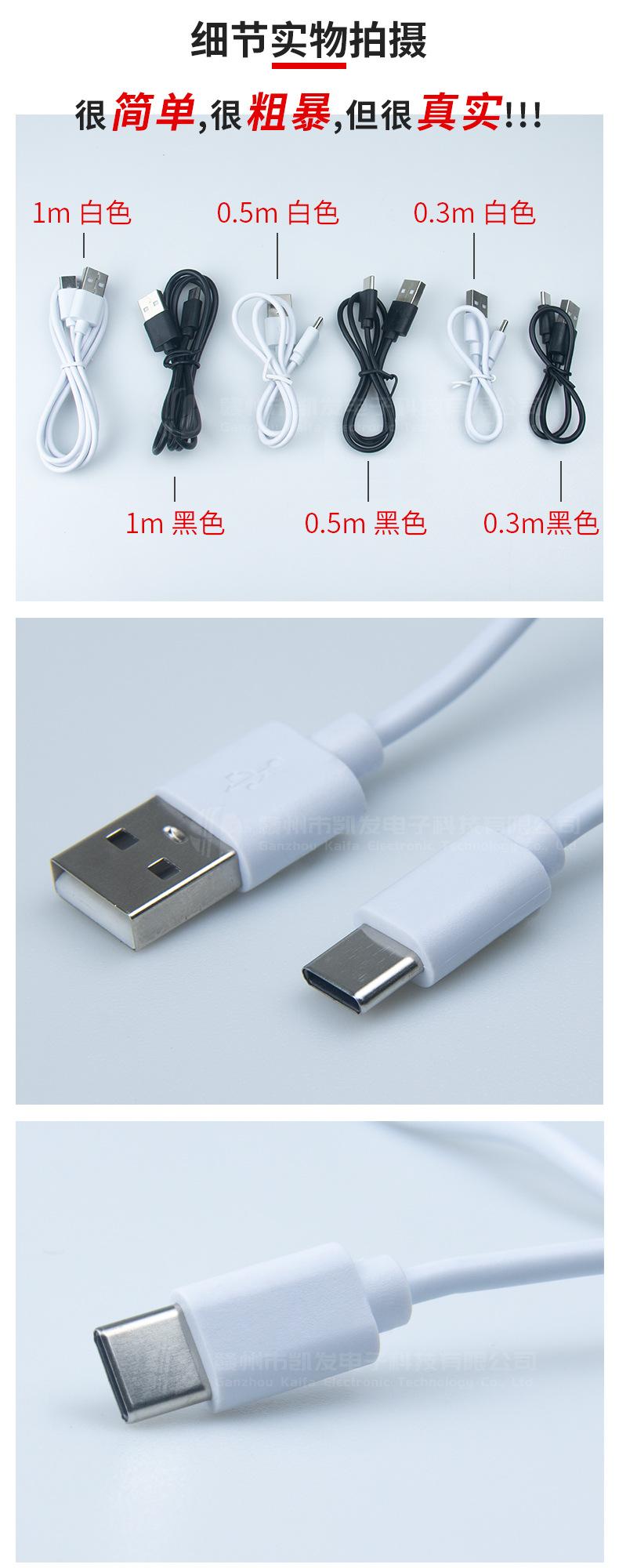 (40)详情页_03.jpg