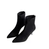 Zapatos de tacón alto de punta fina cortos para mujer, elásticos, para mujeres petite, gamuza, nuevo estilo 2026, botines de tacón de aguja delgados, botines cortos para otoño e invierno