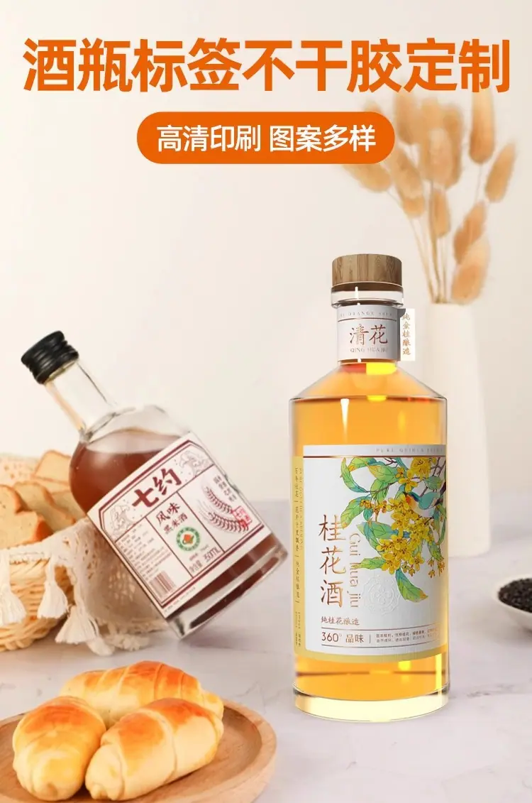 详情-01