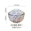 Cuenco de Cerámica Estilo Japonés de 4.5 pulgadas con Tapa, Cuenco para Huevo al Vapor, Cuenco para Sopa, Olla para Estofado, Cuenco para Gachas, Cuenco Pequeño, Vajilla Especializada Jingdezhen