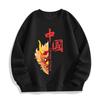 [Tienda Oficial Feeltime] Nueva Sudadera de Algodón Puro de Hombros Descubiertos y Cuello Redondo para Otoño e Invierno Venta al por Mayor Uniforme para Fiesta Anual Ropa de Trabajo para Hombre