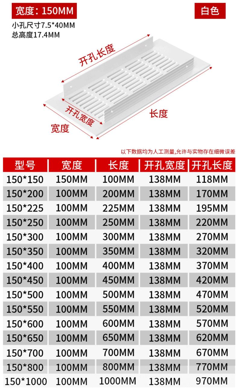 详情_09.png