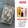 Productos genuinos Zorro zorro encendedor de queroseno ZK pasto ZK20 valiente ZK21 pez dragón fábrica mayoreo caja ciega