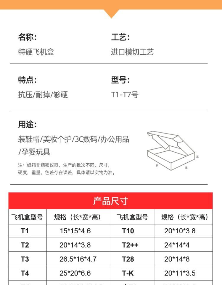 详情-06.jpg