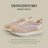 2025 Nuevo Estilo Transpirables Uso Prolongado No Cansan el Pie Ligeras Zapatos para Mujer Zapatos de Estudiante Color Dopamina Zapatos de Moda