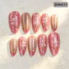24 PIEZAS Colección de Arte para Uñas Bestseller Transfronterizo Navidad Halloween Flor Uñas Portátiles Ojo de Gato Halloween Piezas de Uñas Portátiles