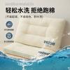 Almohada Protección Columna Cervical Ayuda a Dormir Núcleo de Almohada Hogar Venta al por Mayor Par Adulto Masculino Almohada Columna Cervical Estudiante Durmiendo Cabeza Entera