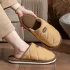 Sapatos de Algodão Color Block Modernos para Usar em Casa Feminino 2026 Outono/Inverno Novo Estilo Interno Com Pelúcia Quente Casal Solado Macio Chinelos de Algodão Masculino
