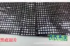 Fondo de Hilo para Boda Cortina de Tela Azul Pie Colgante Pie Destellante Lentejuelas Perlas Ropa de Actuación Tela para Escenario Tela de Lentejuelas de 6 mm