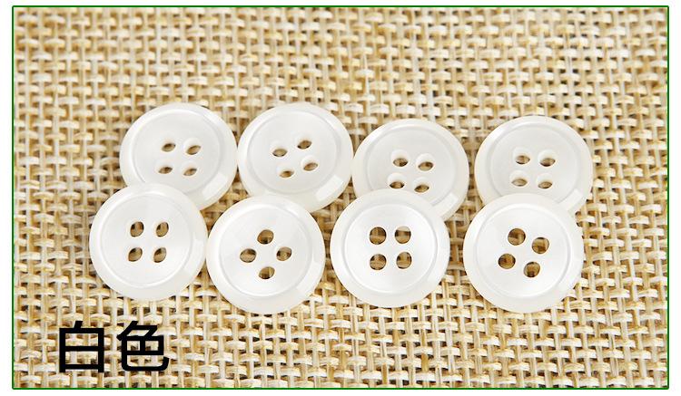 智贝描述图:高档树脂衬衫纽扣子圆形 白色红色衬衫扣T恤 扣子
