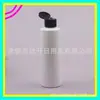 Botella blanca de 200 ml con tapa de mariposa, adecuada para lociones de cuidado de la piel, aguas florales, desmaquillantes, jabón para platos y tónicos