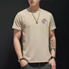 Camiseta de Manga Corta para Hombre Verano Ajustada Cuello Redondo Juventud Versátil Moderna Transpirable Cómoda Agradable a la Piel Tops para Hombre