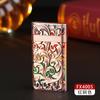 Novo Isqueiro Colorido com Flor Embossada e Chama Vermelha, Isqueiro à Prova de Vento, Isqueiro de Alto Valor para Presente para Comércio Transfronteiriço