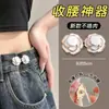 Ferramenta para Bainha de Calça Anti-Arrasto, Versão Sem Costura, De Longo para Curto, Fivela Ajustável, Ajustador de Barra de Calça, Corrente Anti-Passo, Fivela Magnética