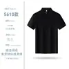 Camisa Polo Estampada y Bordada Logo Solapa Ropa de Trabajo Grupo Camisa Cultural Ropa de Trabajo Corporativa Manga Corta Estampado y Bordado Personalizado