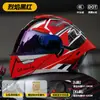 Casco de Motocicleta 3C/Dot Casco Abierto para Hombre Casco de Media Cara para Motocicleta para Todas las Estaciones Casco de Seguridad para Ciclismo de Vehículos Eléctricos para Mujer