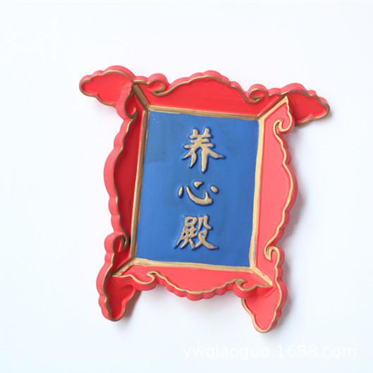 IMG_0375_副本.jpg