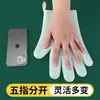 Guantes Resistentes al Calor, Silicona Aislada y Engrosada, Horneado Específico para Horno de Cocina, Resistente a Altas Temperaturas, Antideslizante, a Prueba de Calor, Horneado en Microondas