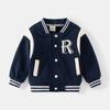 Abrigo Casual de Otoño e Invierno para Niño, Moderno, de Forro Polar, Cuello Redondo, Traje de Béisbol con Letras, Manga Larga, Rayado a Contraste, Chaqueta Cálida