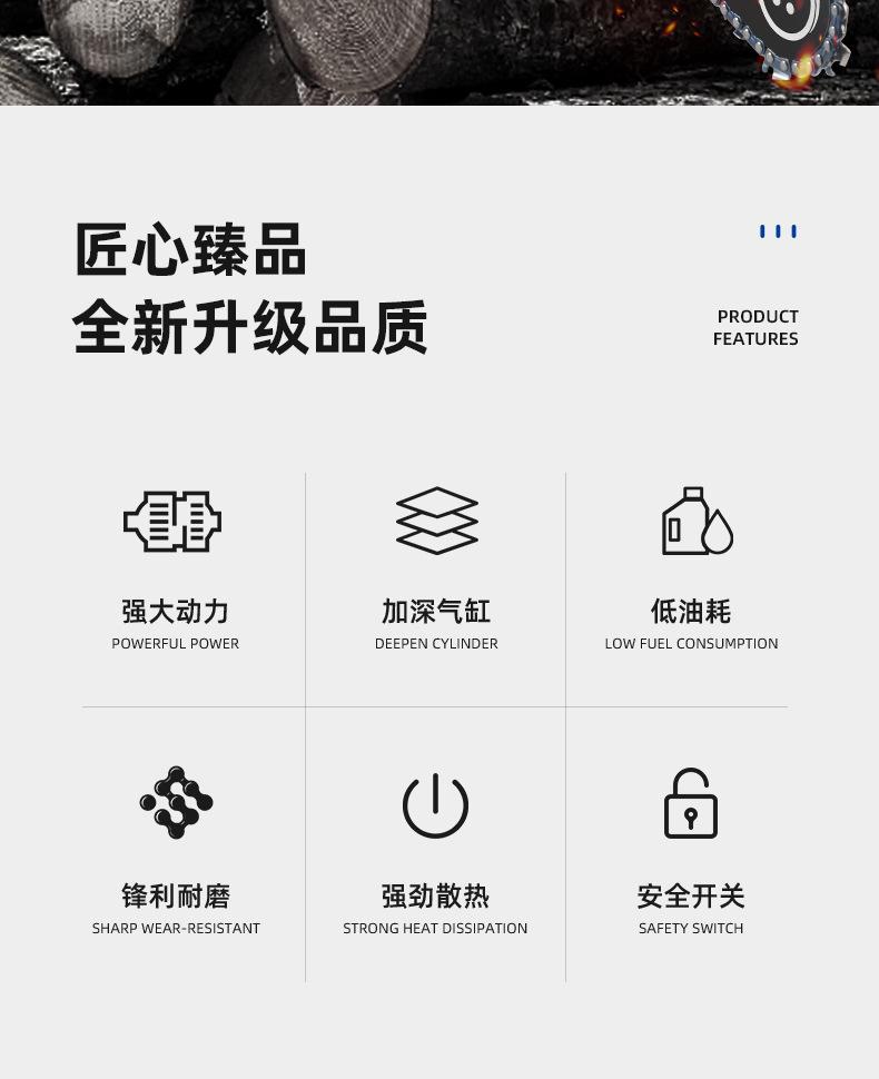 详情_02