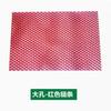 Alfombrilla antideslizante para baño, hueca, permeable al agua, para exteriores, entrada, cocina, alfombra antideslizante de PVC, cantidad, alfombra
