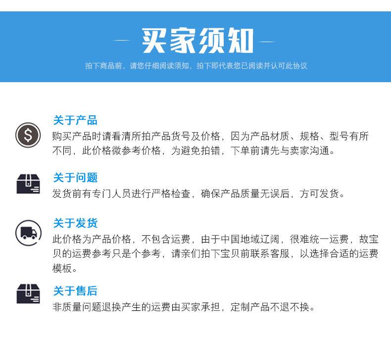 抗爆阀_14.jpg