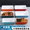 Plato Rectangular para Comida Cocida de Melamina, Plato para Platos Fríos, Plato Rectangular para Brochetas de Comida Guisada, Plato Comercial para Exhibición de Comida Guisada y Carne, Plato para Exhibición de Comida de Pato