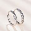 Anillo de Pareja Retro Xizang Seis Sílabas Verdaderas Palabras Plata Tailandesa Envejecida para Hombre y Mujer Anillo Suelto Simple Abierto Ajustable