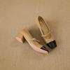 Sapatos Mary Jane Cor de Caramelo Estilo Chanel para Mulheres, Bico Quadrado, Salto Grosso, Tira Única, Color Block, Adequados para o Trabalho, Sola Macia, Não Abrasivos