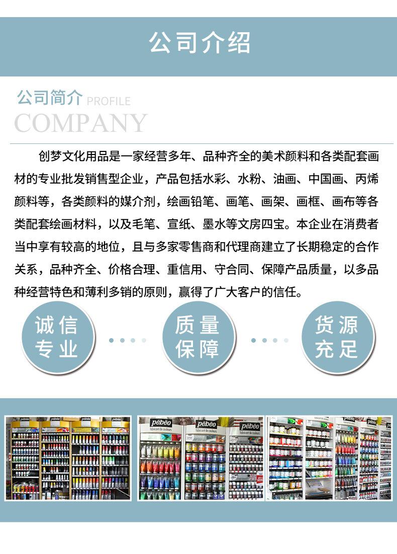 19774064918_691632750