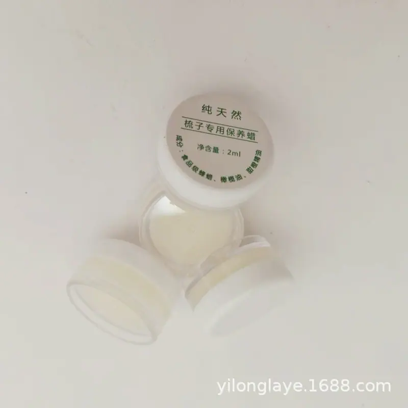 微信图片_20230303154222.jpg