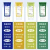 Pasta de Dientes Aonan Clean Aliento Fresco Reparación Anti-Azúcar Eliminación de Olores Blanqueamiento Iluminación de Dientes 75g Unisex Cuidado Bucal
