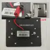 Defecar sensor de urinario accesorios infrarrojo automático urinario inodoro inducción bolsa de orina válvula solenoide accesorios