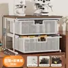 Estante de almacenamiento de escritorio extraíble para cafetera, barra de bar, mesa de comedor, granos de café, bolsitas de té, organizador de tazas de café
