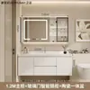 Conjunto de mueble de baño con lavabo integrado de cerámica, nuevo mueble de lavabo minimalista moderno, juego de baño con lavabo